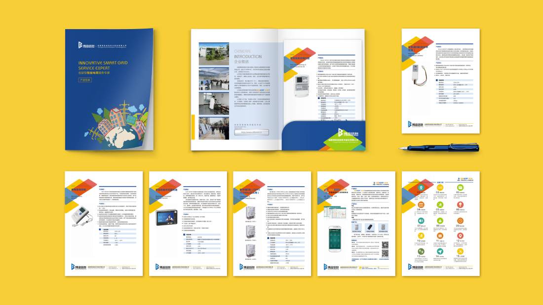 崇安区画册设计谈品牌建设